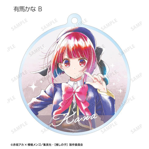 『【推しの子】』トレーディング Ani-Art aqua label アクリルキーホルダー(単位/BOX)【202509再販】